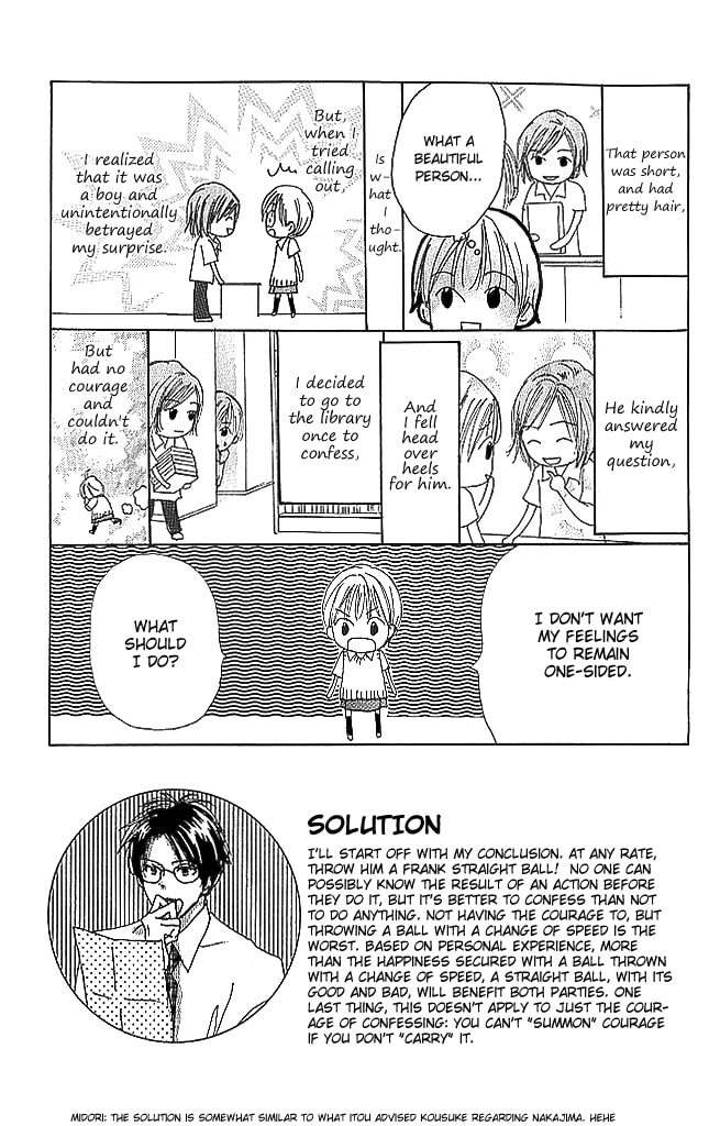 Read Sensei! chapter 72 image 44 on Lezhin