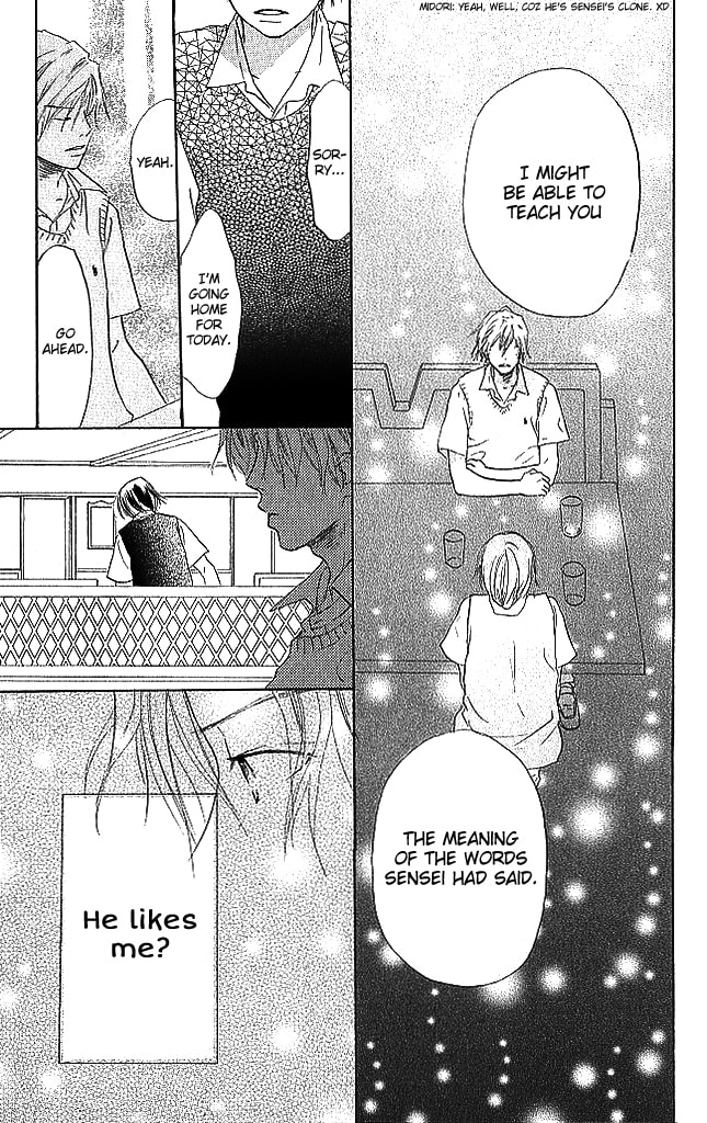 Read Sensei! chapter 72 image 8 on Lezhin