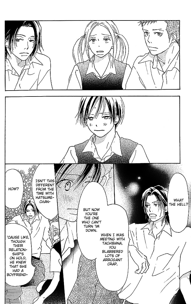 Read Sensei! chapter 73 image 11 on Lezhin