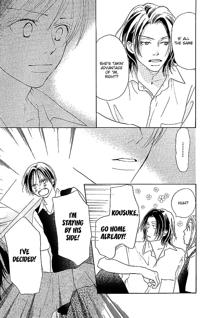 Read Sensei! chapter 73 image 12 on Lezhin