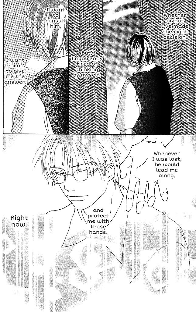 Read Sensei! chapter 73 image 15 on Lezhin