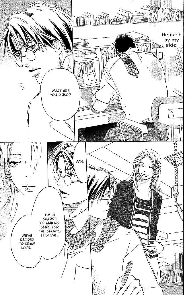 Read Sensei! chapter 73 image 16 on Lezhin