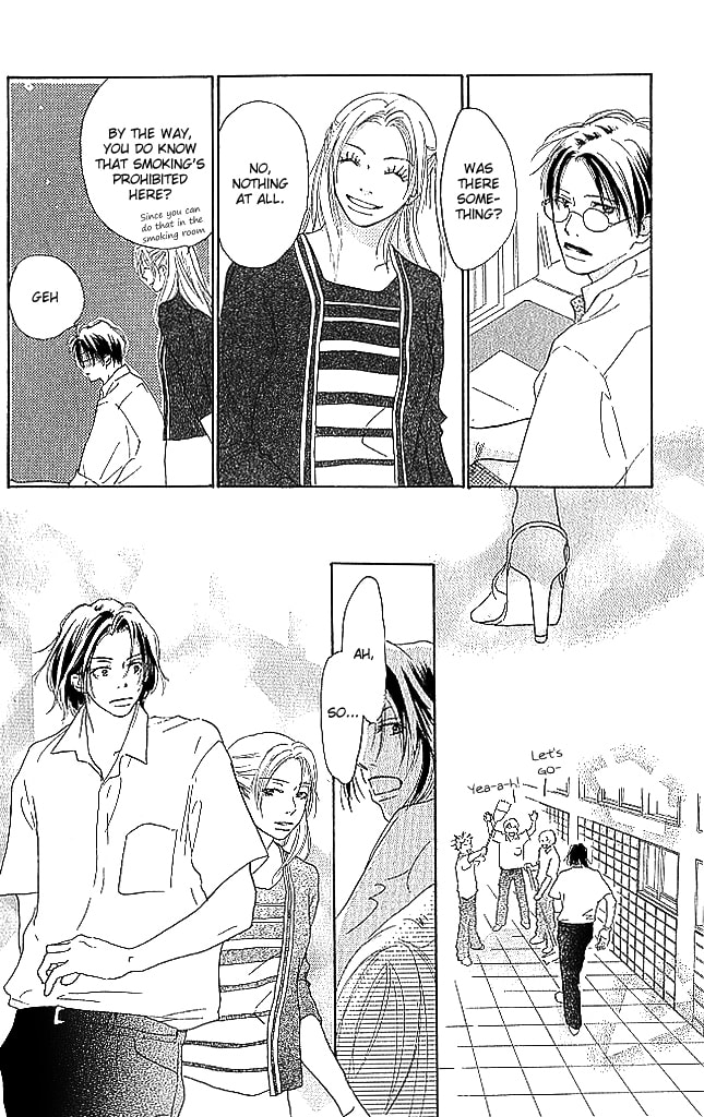 Read Sensei! chapter 73 image 17 on Lezhin