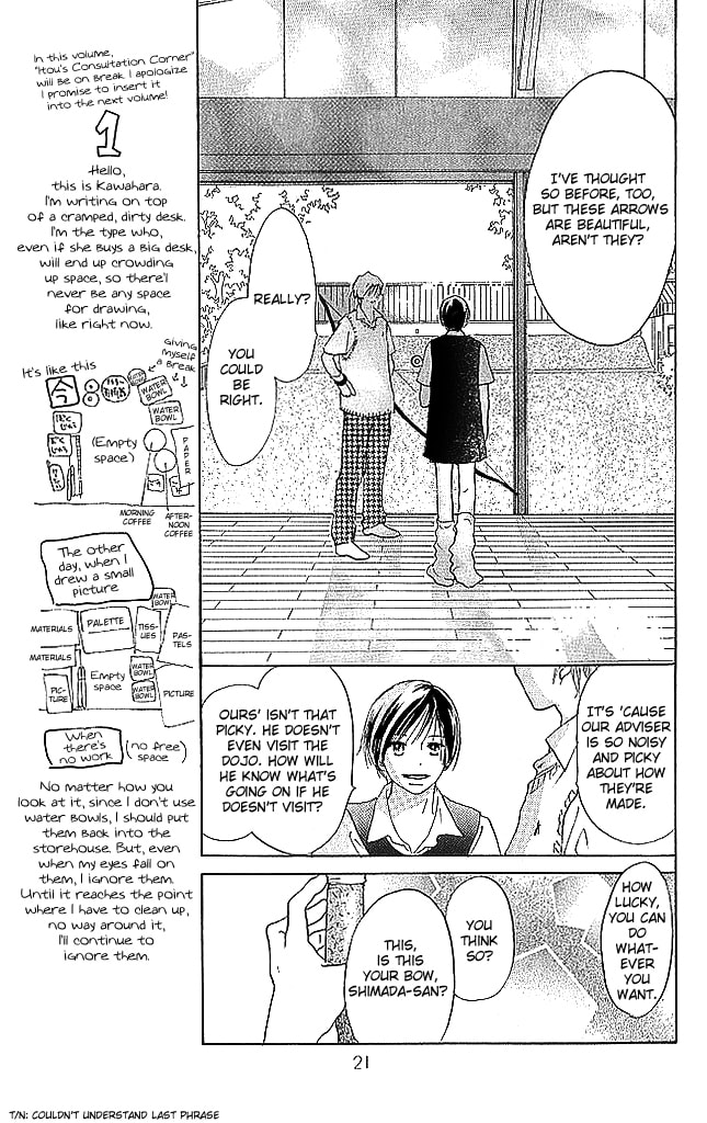 Read Sensei! chapter 73 image 22 on Lezhin