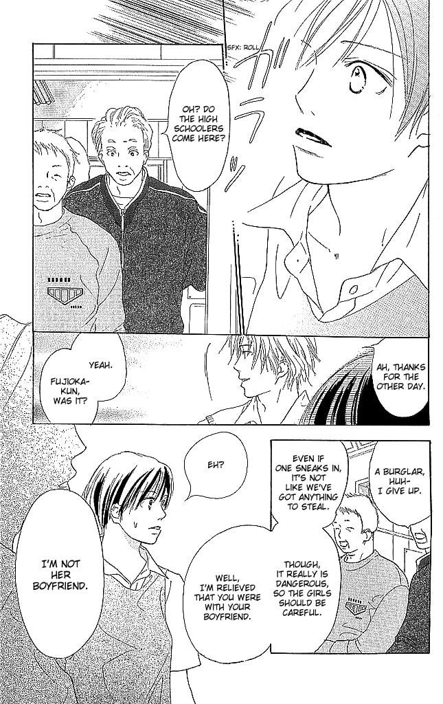 Read Sensei! chapter 73 image 24 on Lezhin