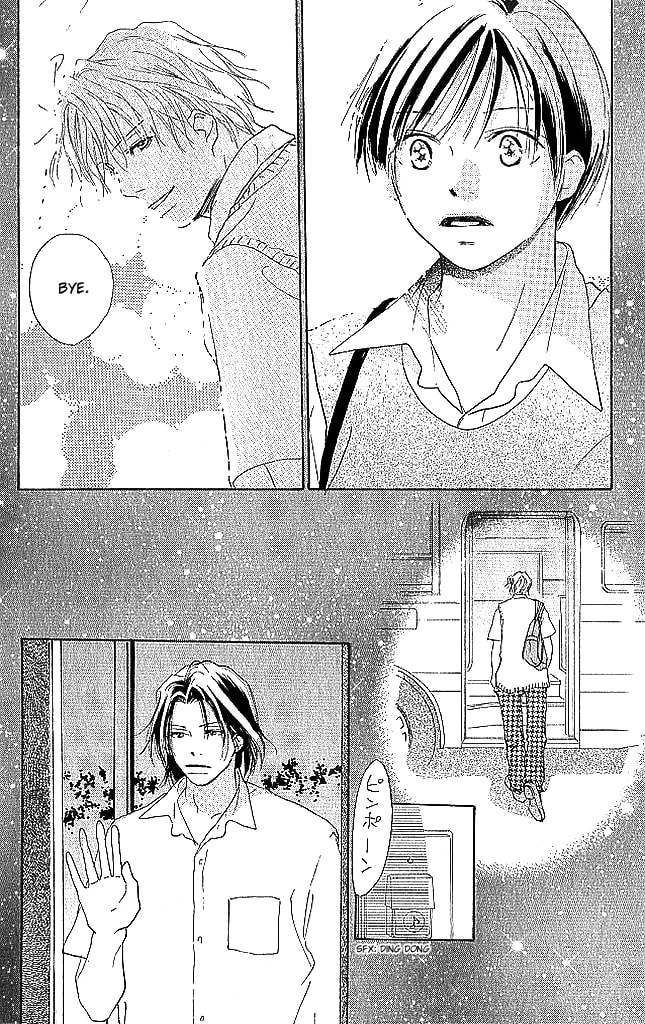 Read Sensei! chapter 73 image 27 on Lezhin