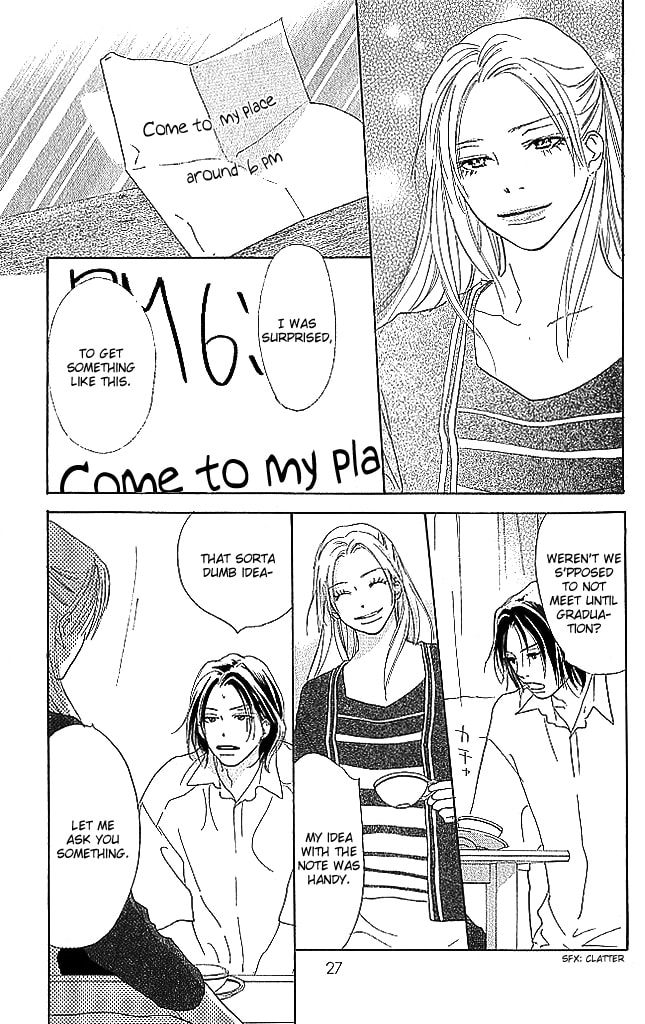 Read Sensei! chapter 73 image 28 on Lezhin