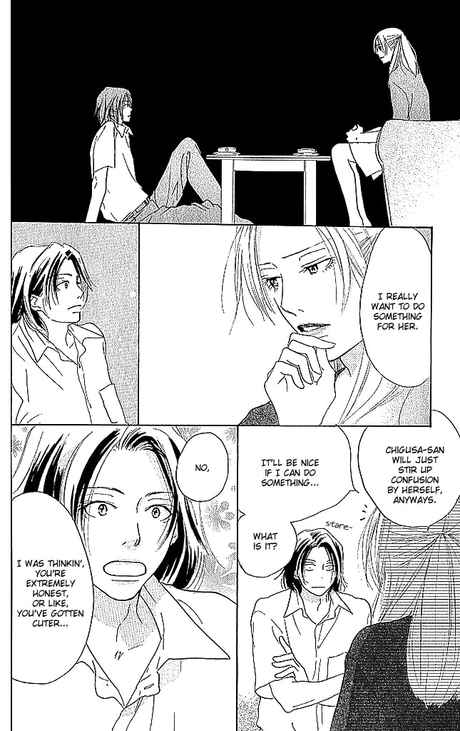 Read Sensei! chapter 73 image 31 on Lezhin