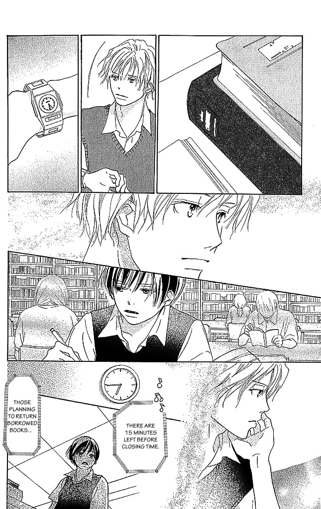 Read Sensei! chapter 73 image 37 on Lezhin