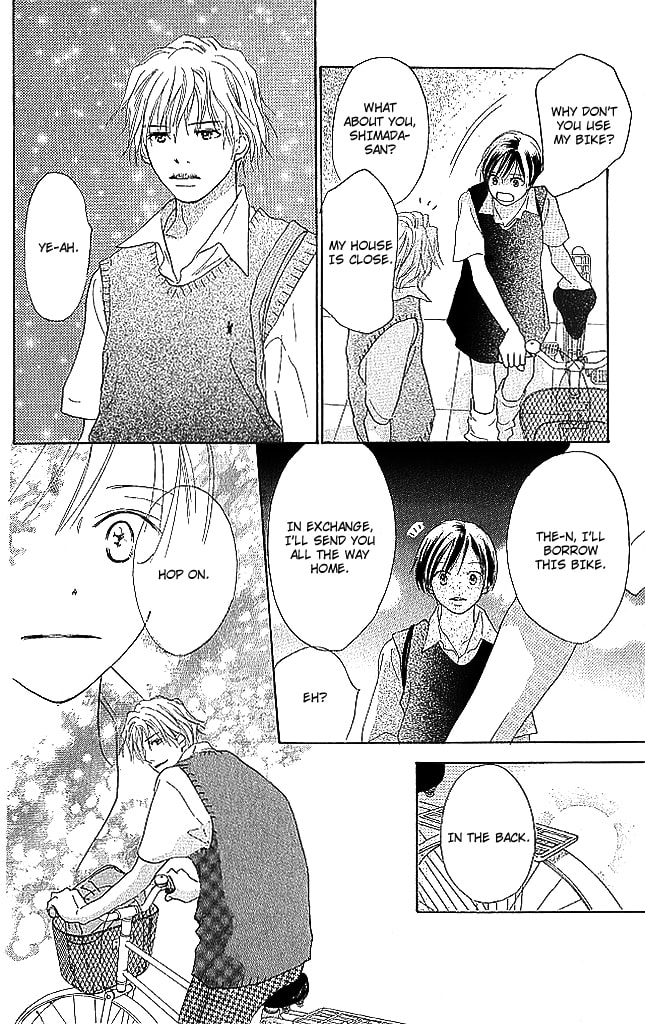 Read Sensei! chapter 73 image 39 on Lezhin