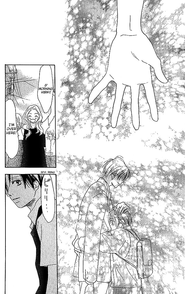 Read Sensei! chapter 73 image 43 on Lezhin