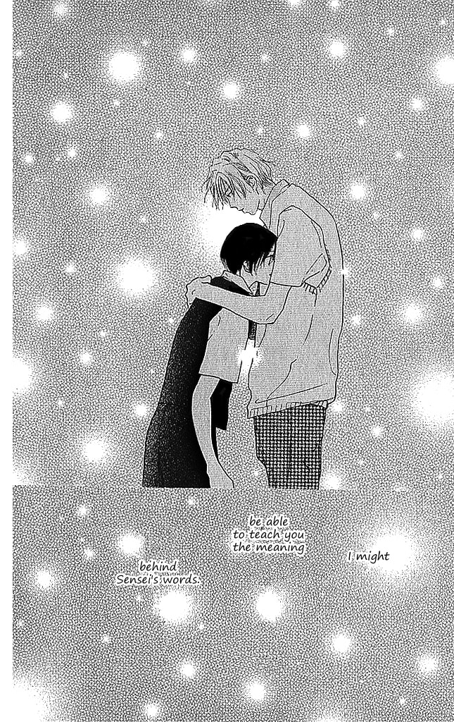 Read Sensei! chapter 73 image 5 on Lezhin