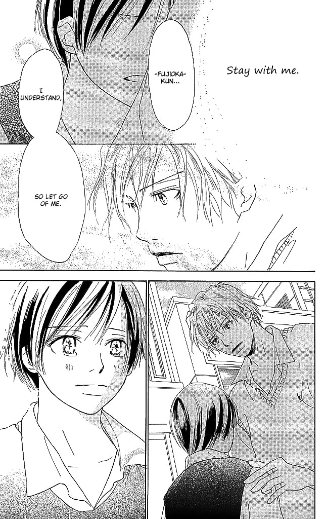Read Sensei! chapter 73 image 6 on Lezhin