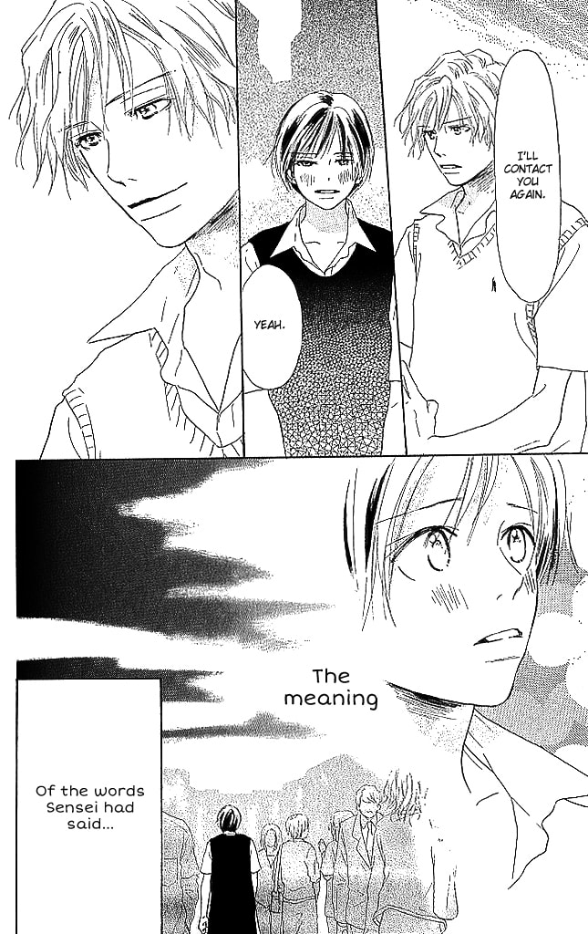 Read Sensei! chapter 73 image 7 on Lezhin
