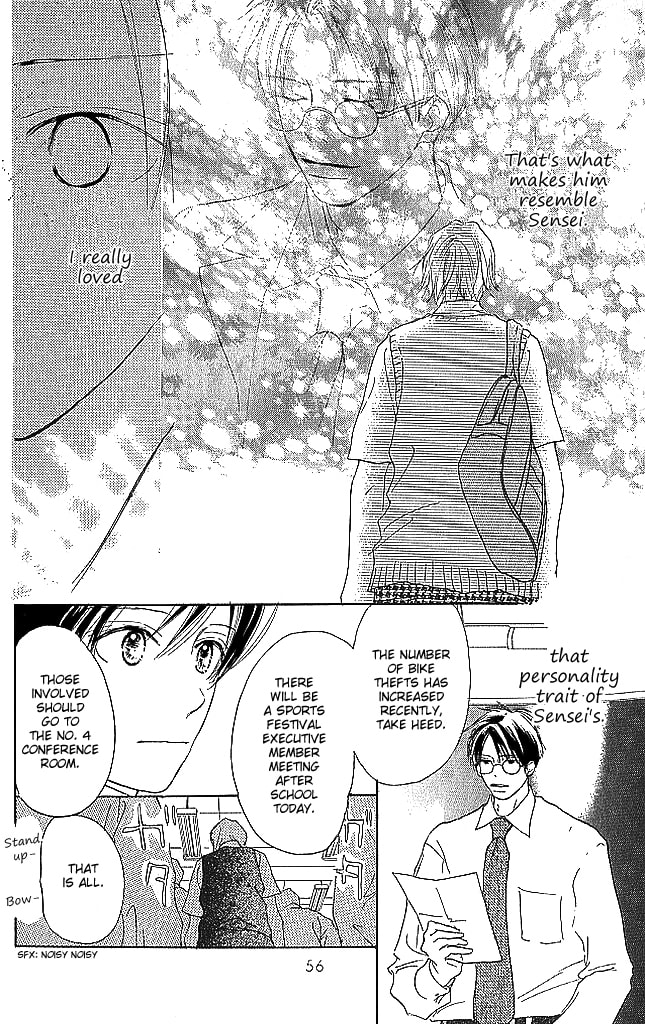 Read Sensei! chapter 74 image 12 on Lezhin