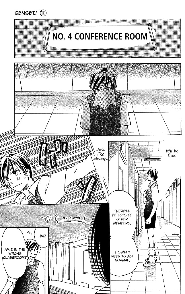 Read Sensei! chapter 74 image 13 on Lezhin