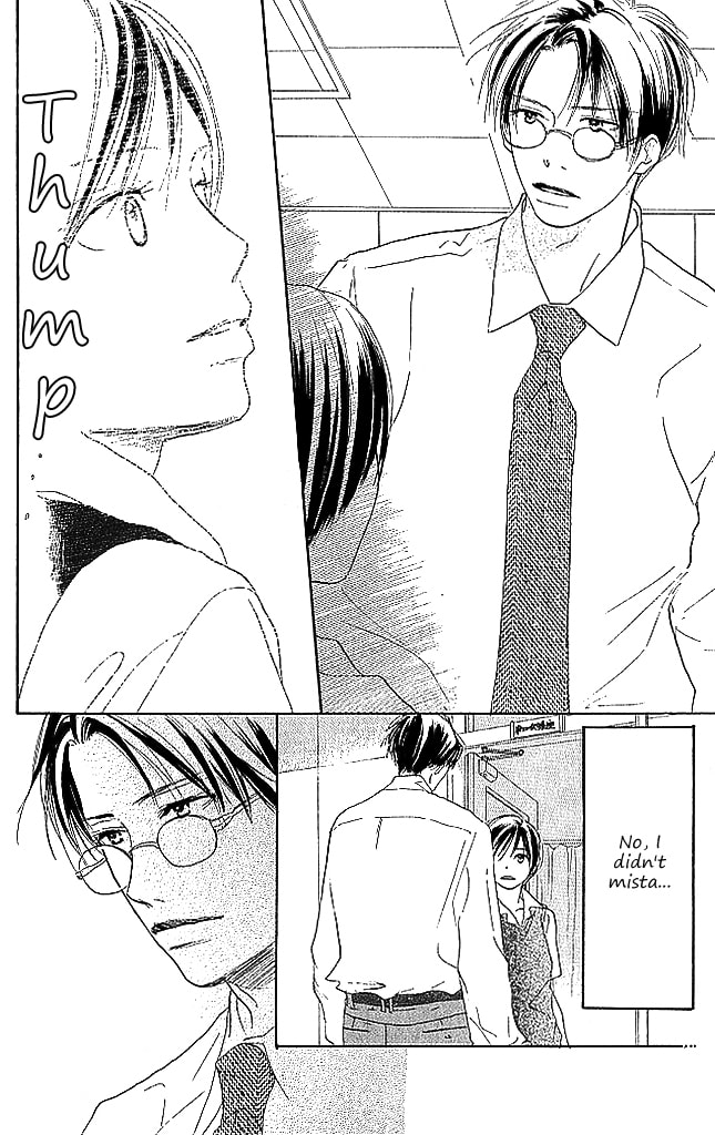 Read Sensei! chapter 74 image 14 on Lezhin