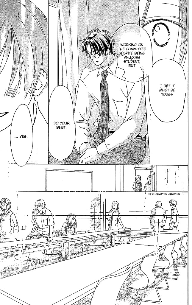 Read Sensei! chapter 74 image 17 on Lezhin