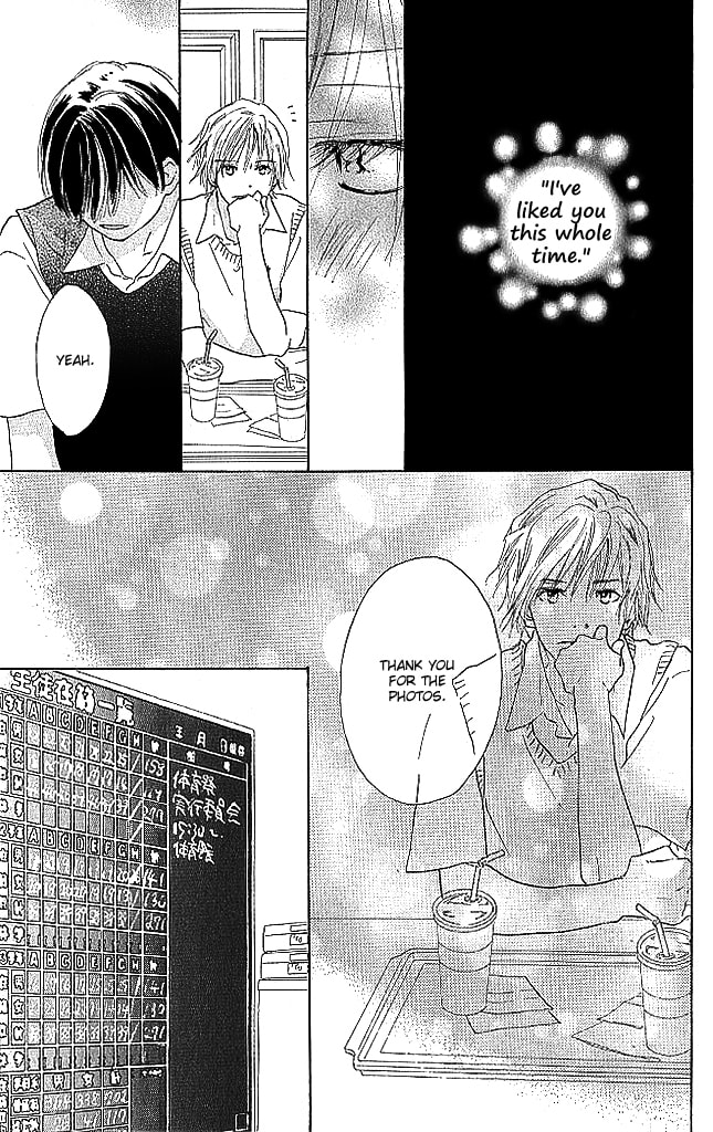 Read Sensei! chapter 74 image 21 on Lezhin