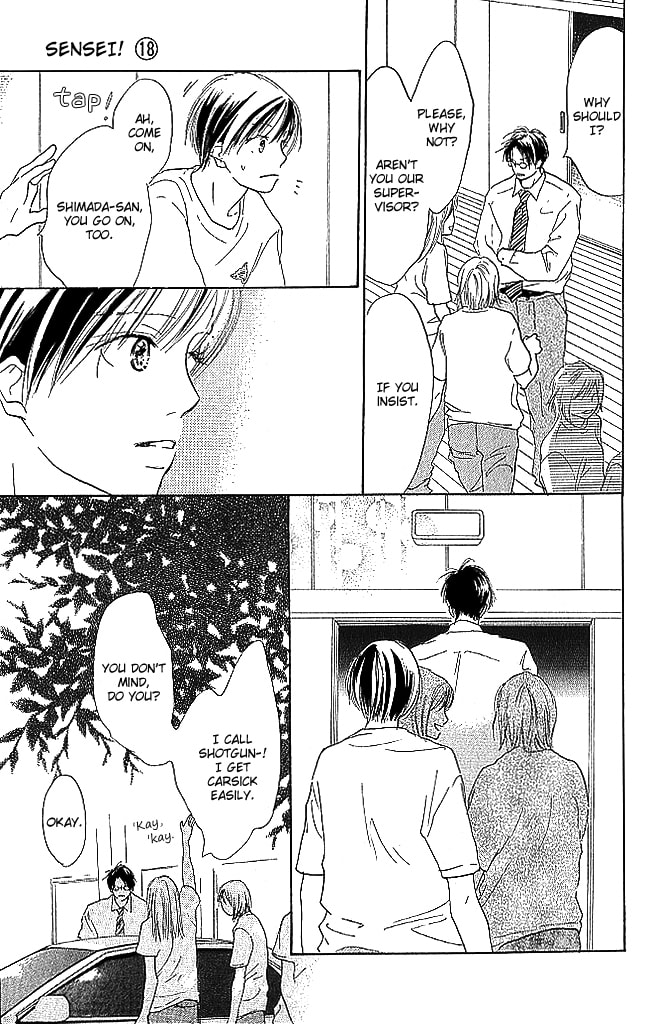 Read Sensei! chapter 74 image 23 on Lezhin