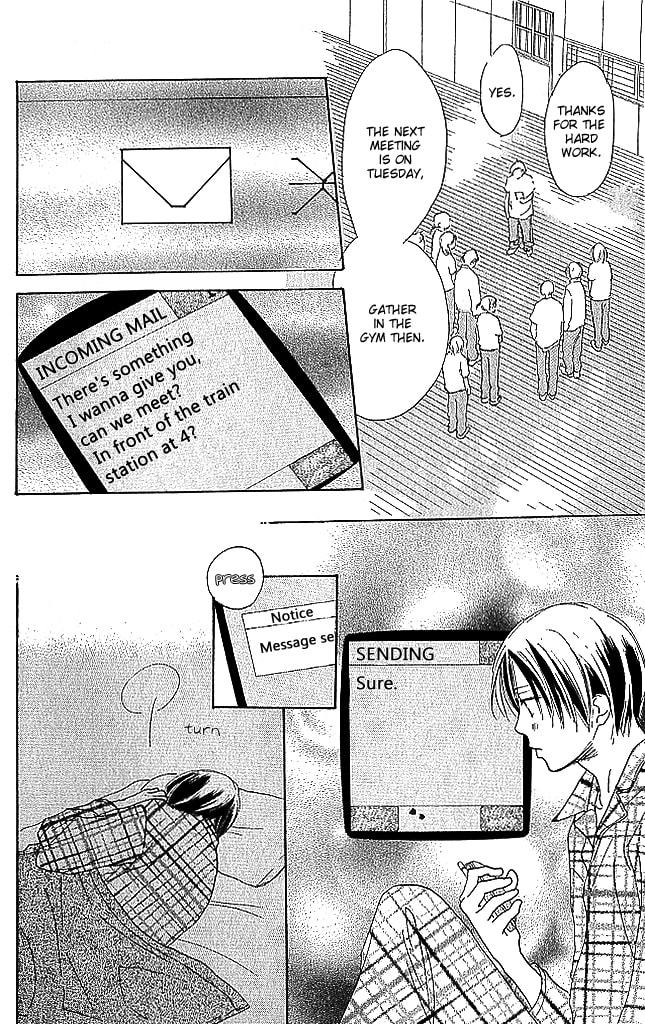 Read Sensei! chapter 74 image 26 on Lezhin