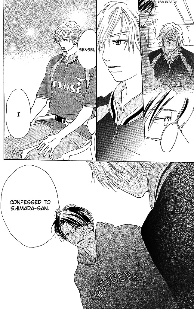Read Sensei! chapter 74 image 34 on Lezhin