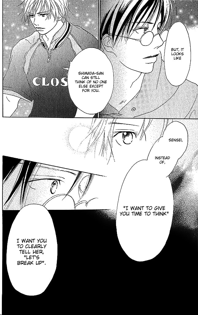 Read Sensei! chapter 74 image 36 on Lezhin