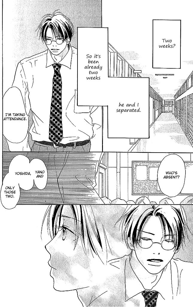 Read Sensei! chapter 74 image 4 on Lezhin