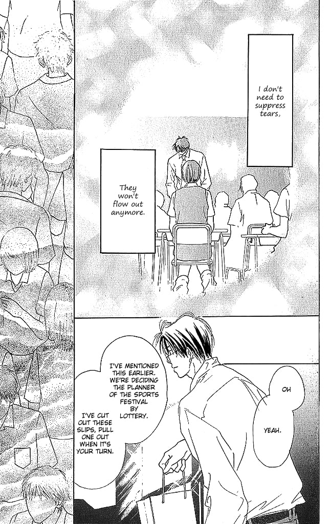 Read Sensei! chapter 74 image 5 on Lezhin
