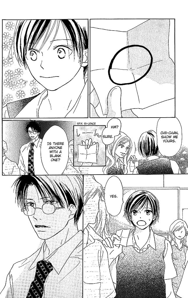 Read Sensei! chapter 74 image 6 on Lezhin