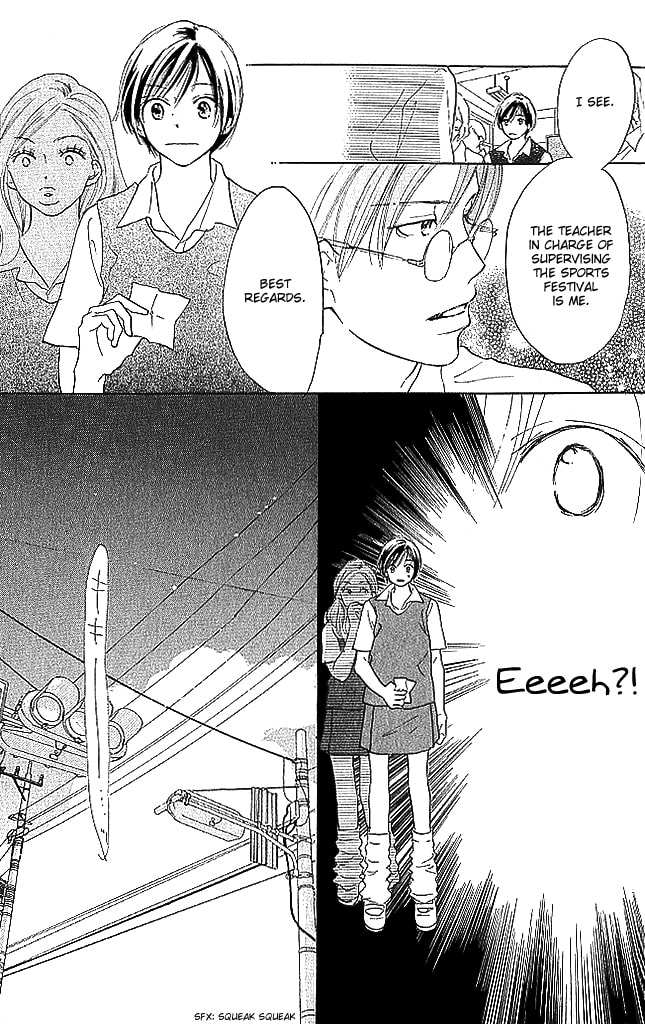 Read Sensei! chapter 74 image 7 on Lezhin