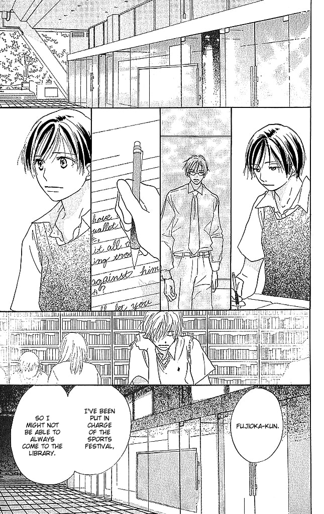 Read Sensei! chapter 74 image 9 on Lezhin