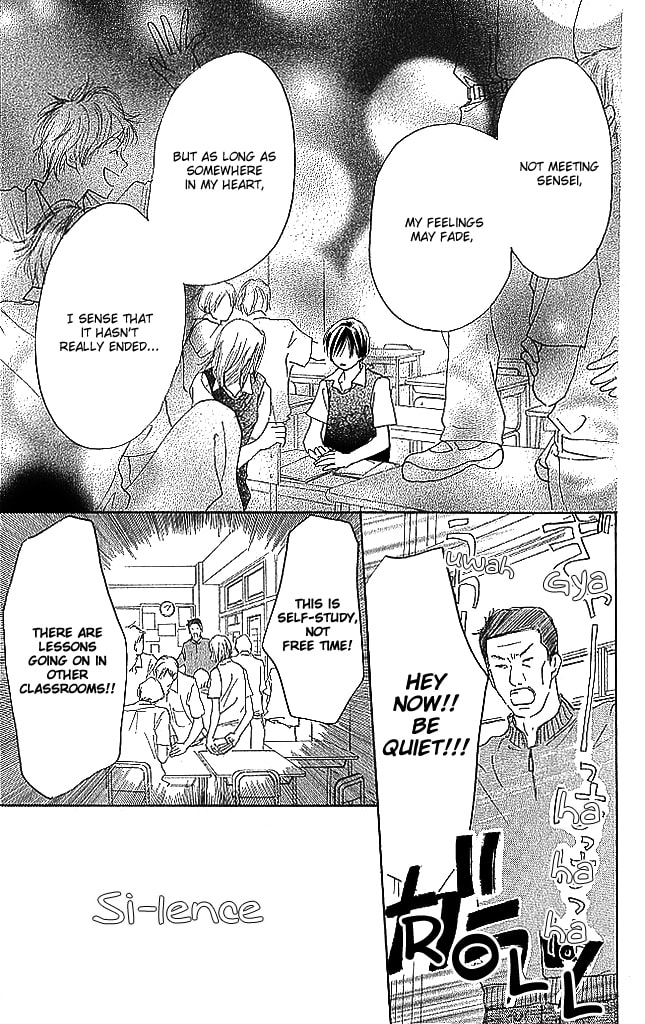 Read Sensei! chapter 75 image 12 on Lezhin