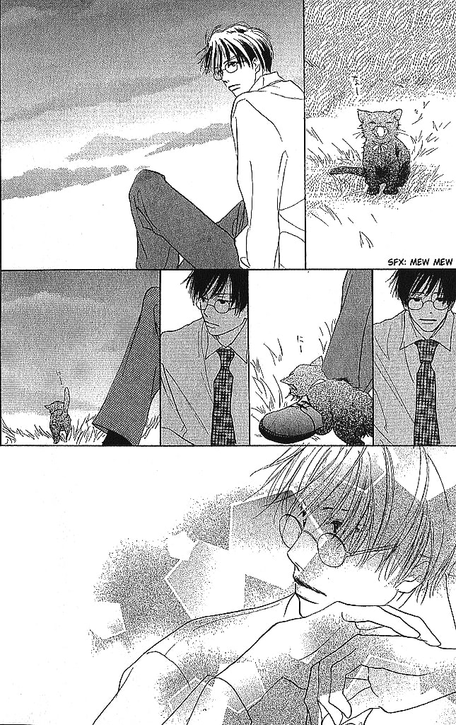 Read Sensei! chapter 75 image 13 on Lezhin