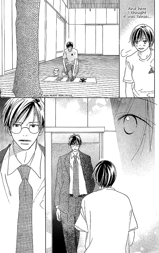 Read Sensei! chapter 75 image 16 on Lezhin