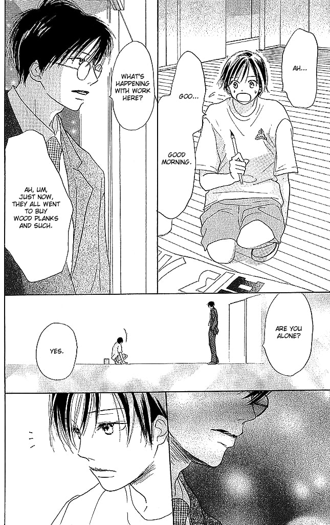 Read Sensei! chapter 75 image 17 on Lezhin