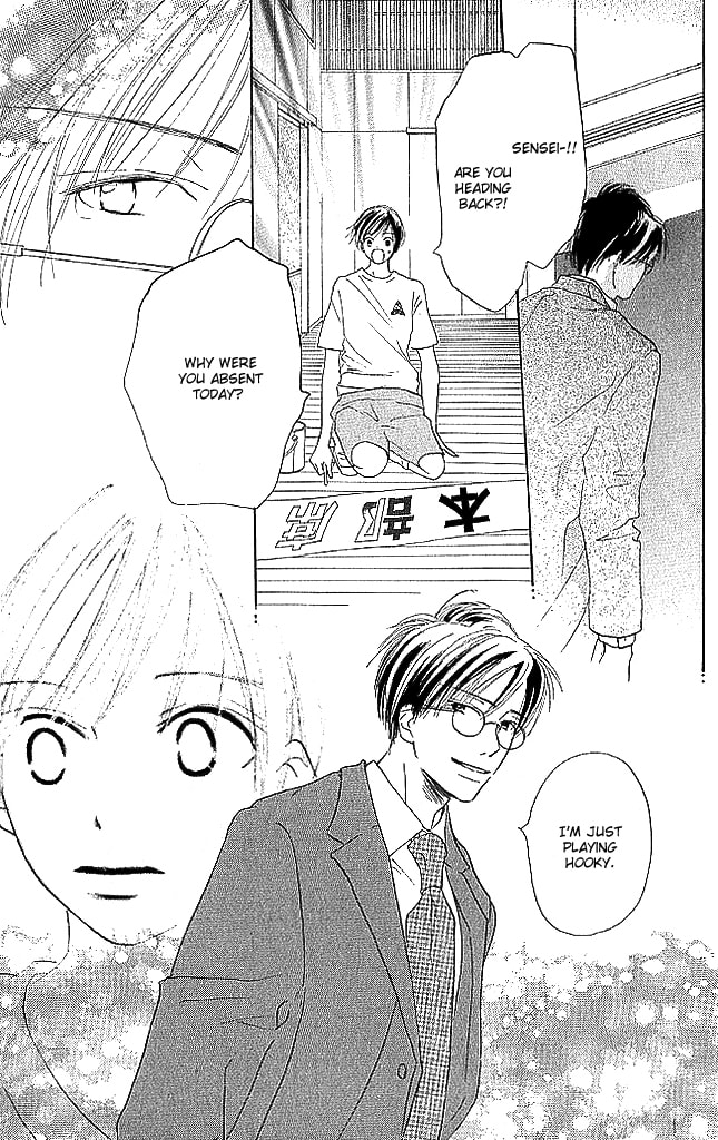 Read Sensei! chapter 75 image 20 on Lezhin