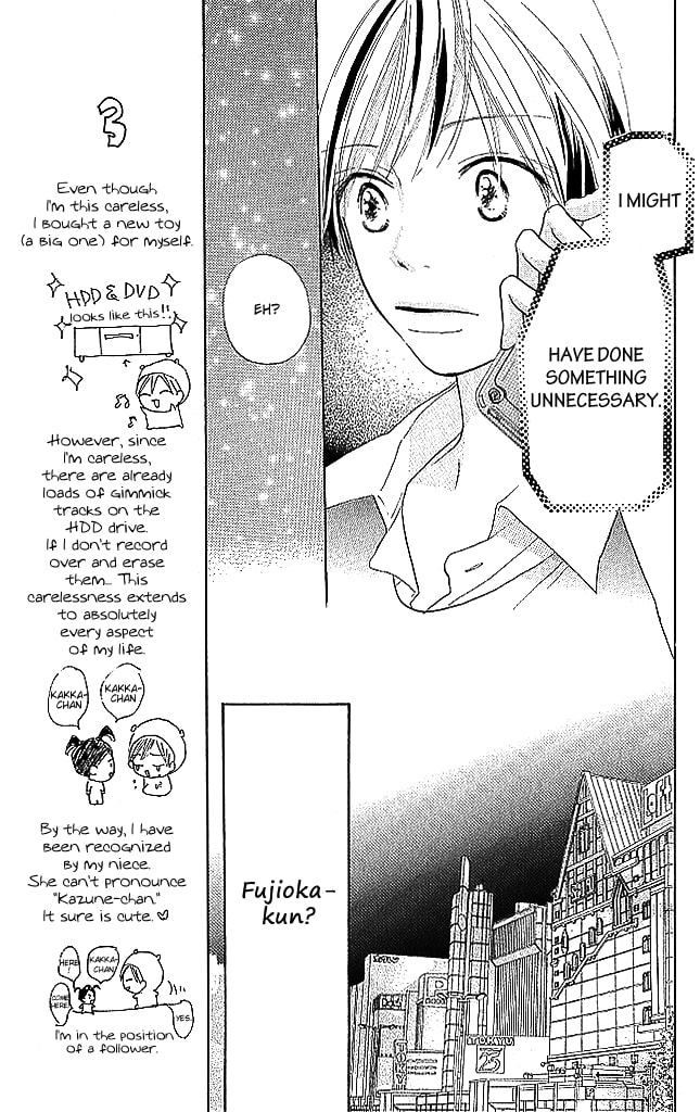 Read Sensei! chapter 75 image 24 on Lezhin
