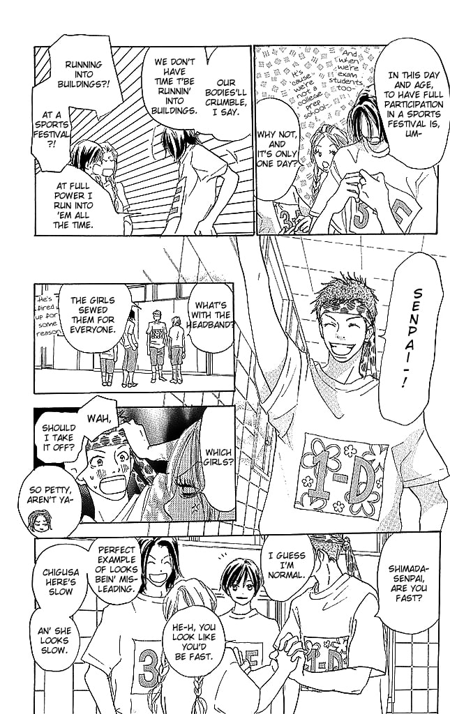 Read Sensei! chapter 75 image 26 on Lezhin