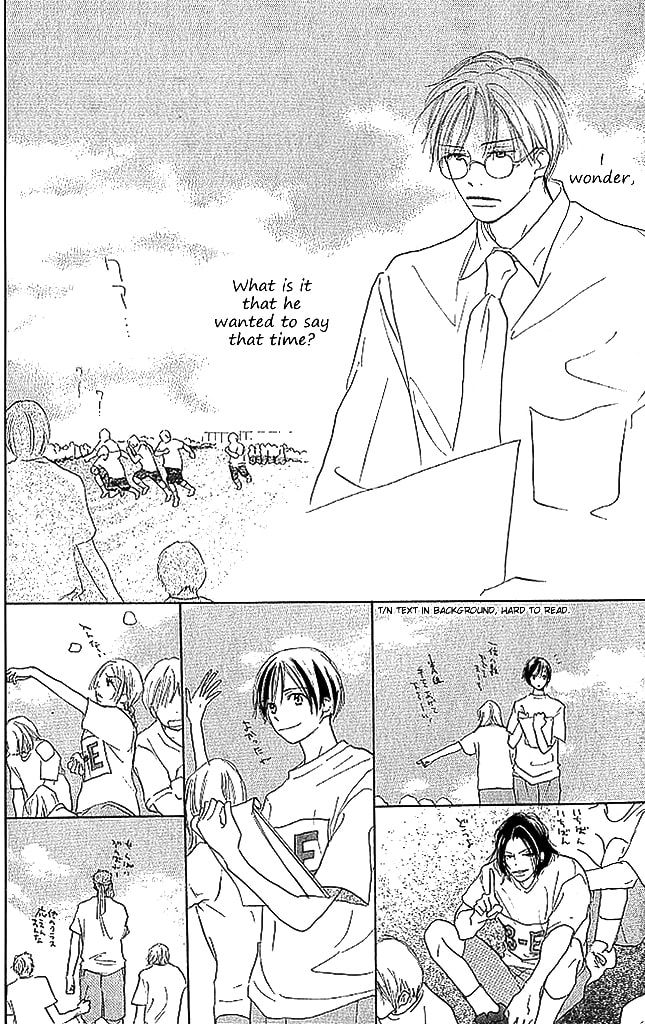 Read Sensei! chapter 75 image 28 on Lezhin
