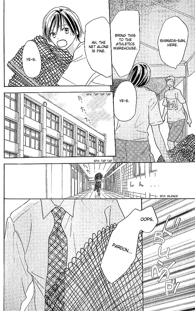 Read Sensei! chapter 75 image 29 on Lezhin