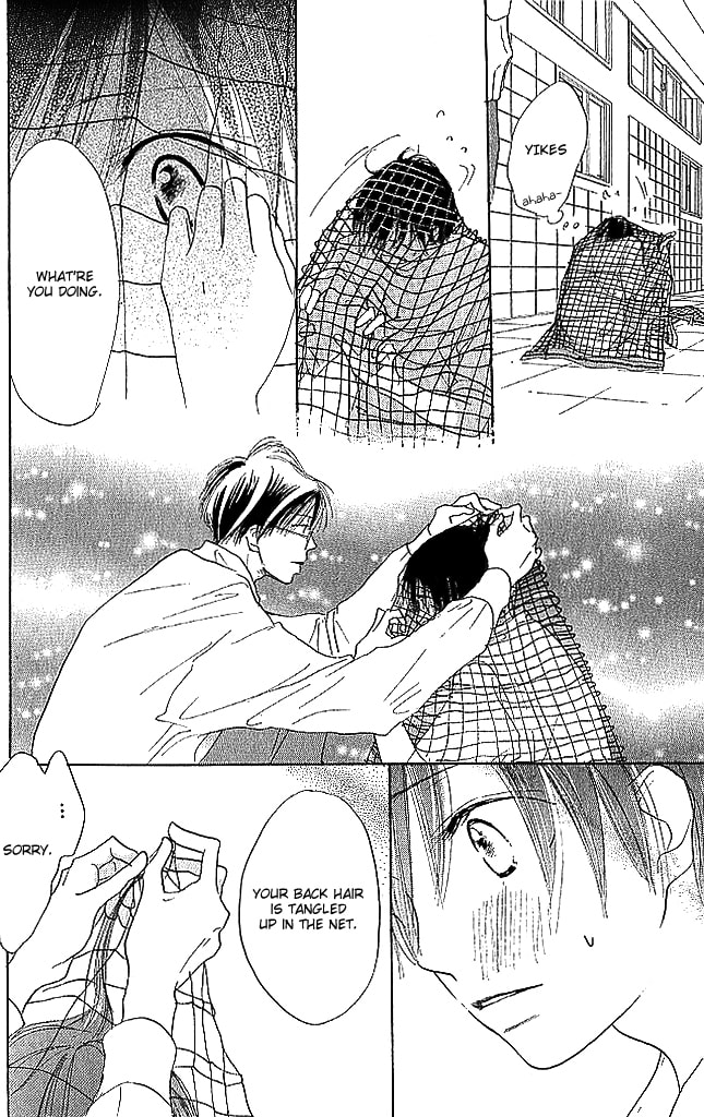 Read Sensei! chapter 75 image 31 on Lezhin