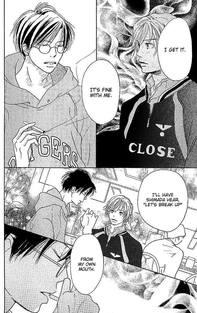 Read Sensei! chapter 75 image 5 on Lezhin