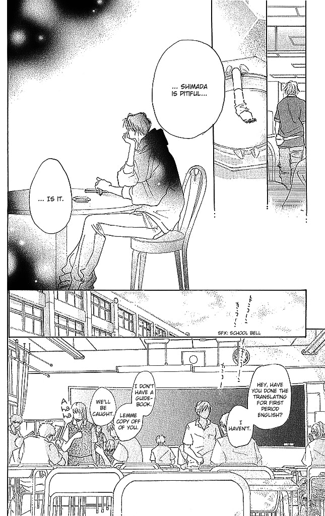 Read Sensei! chapter 75 image 7 on Lezhin