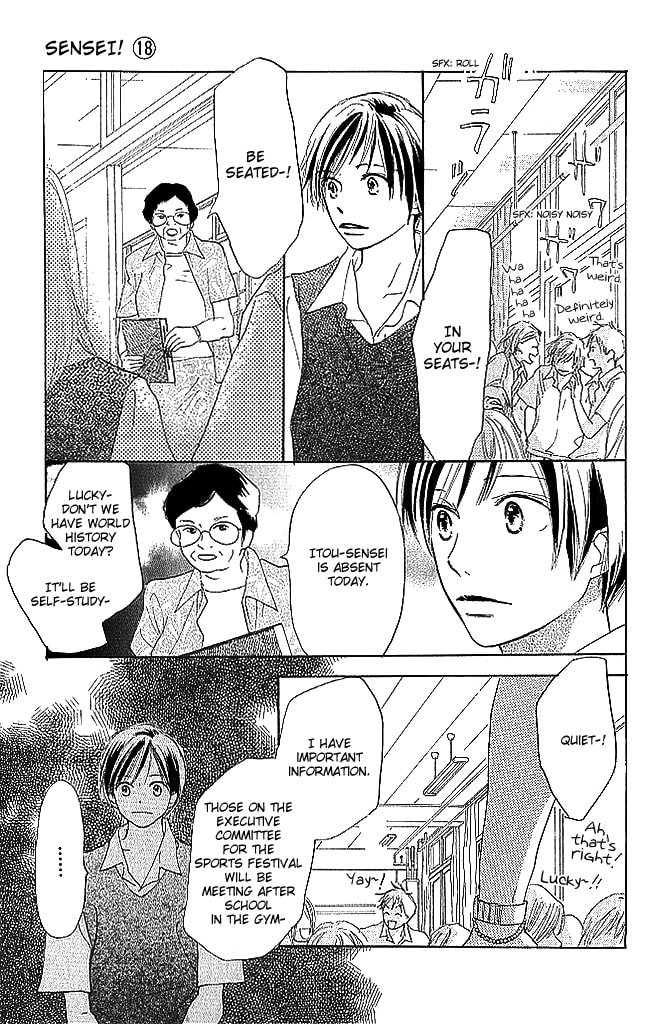 Read Sensei! chapter 75 image 8 on Lezhin