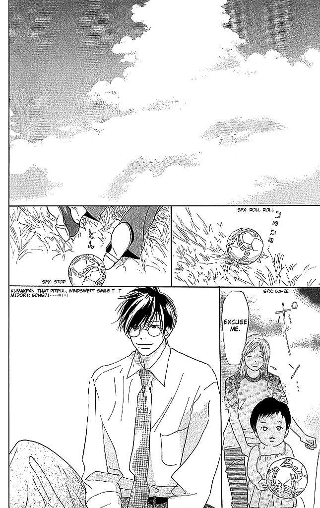 Read Sensei! chapter 75 image 9 on Lezhin