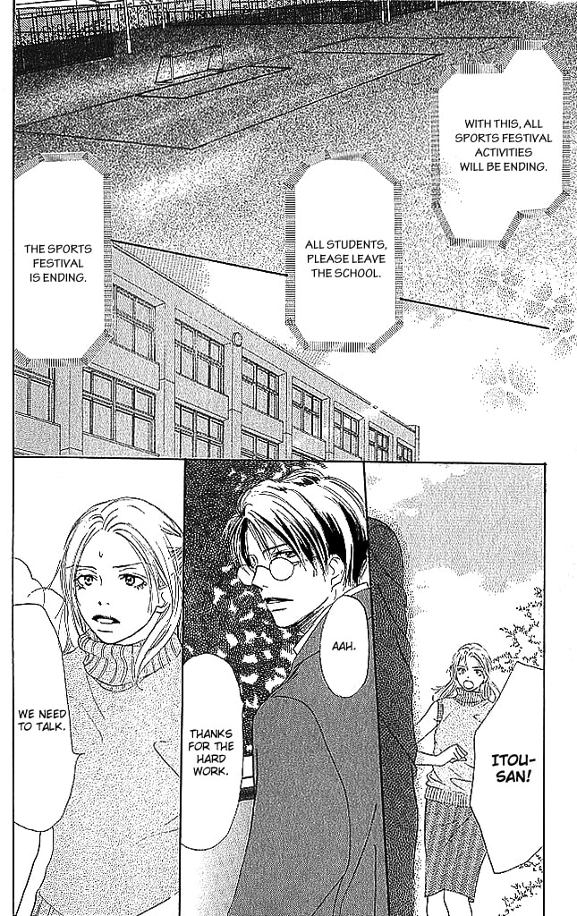 Read Sensei! chapter 76 image 11 on Lezhin
