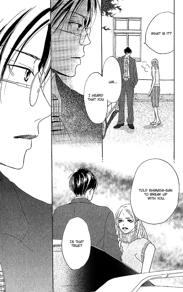 Read Sensei! chapter 76 image 12 on Lezhin