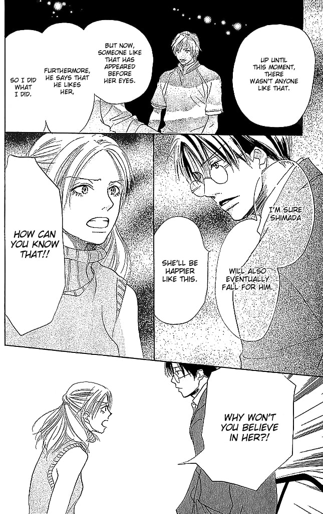 Read Sensei! chapter 76 image 15 on Lezhin
