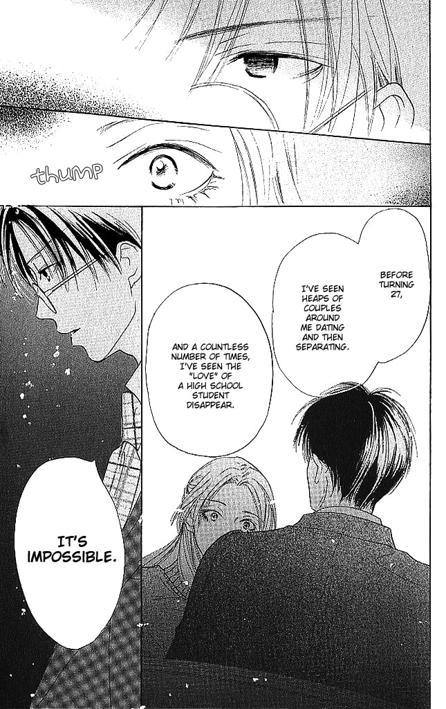 Read Sensei! chapter 76 image 16 on Lezhin